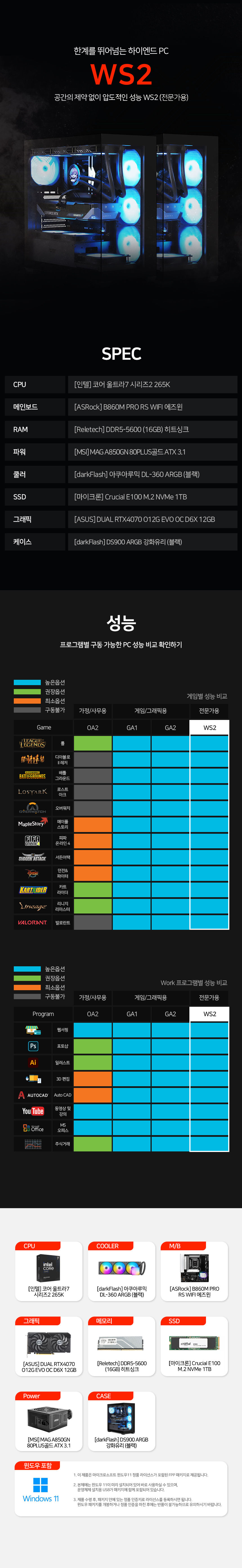 25479adfe2bb8b7b55b3e855c5d795bb.jpg