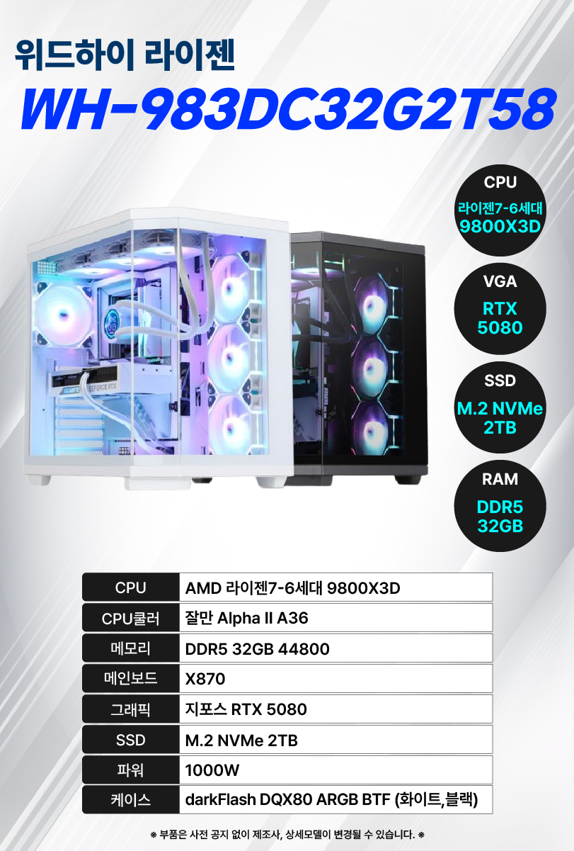 52ab471ff9446fa92a75f03cbd1e4cb3.png