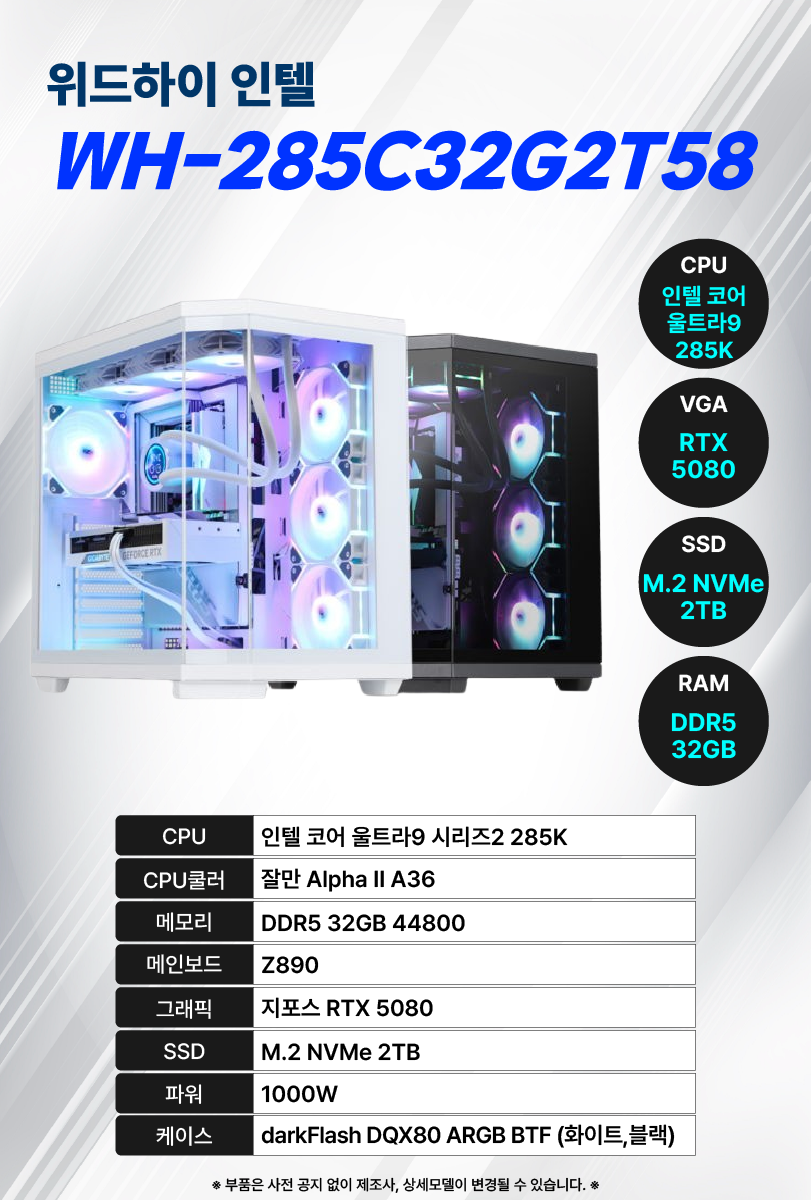 baef9a099355e7c7e35b5996f68375ff.png