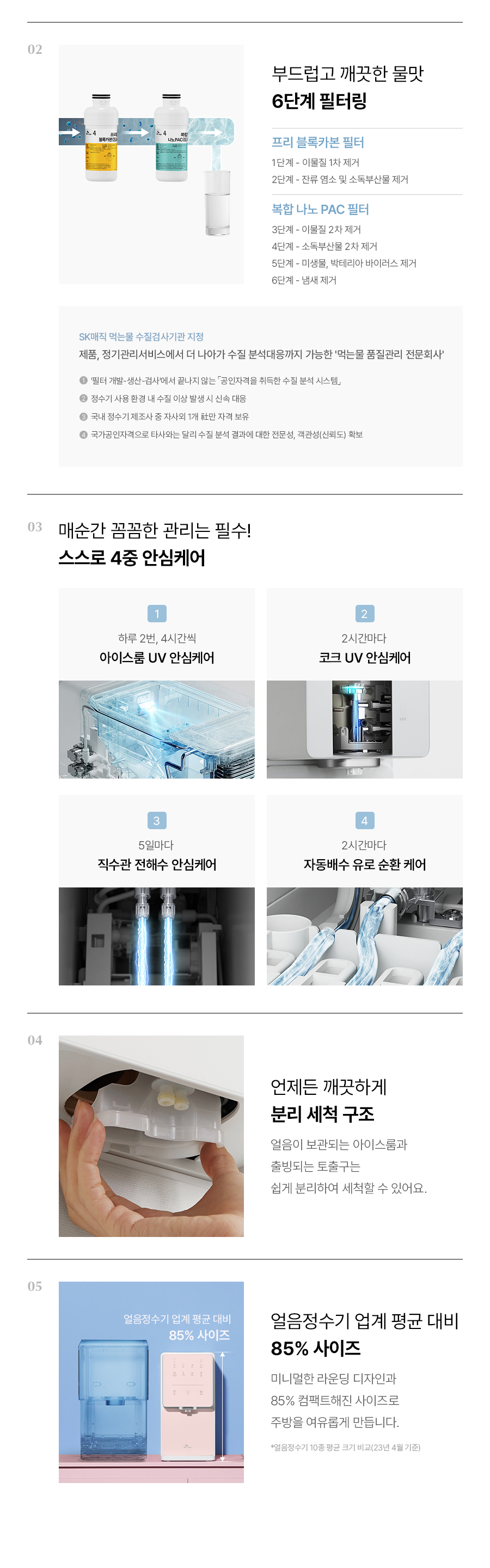 cbd2a17e23bcb7a3e2515c3a072f202f.jpg