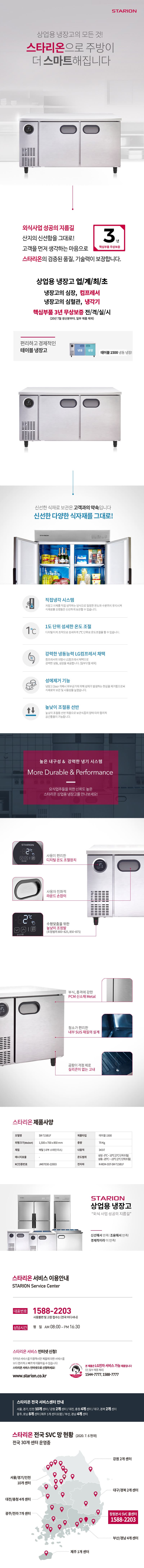 dd15a6b8a262c87a439e6eebb70f6214.jpg