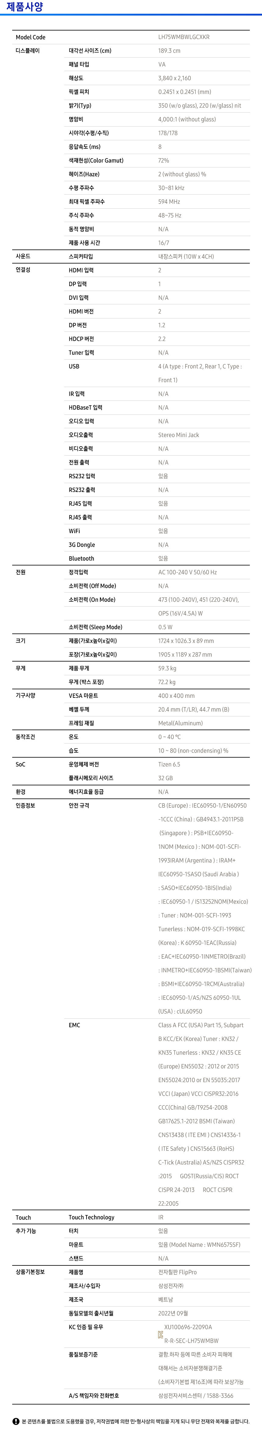 f430e166d8facb0ca631760ea270b9bc.jpg