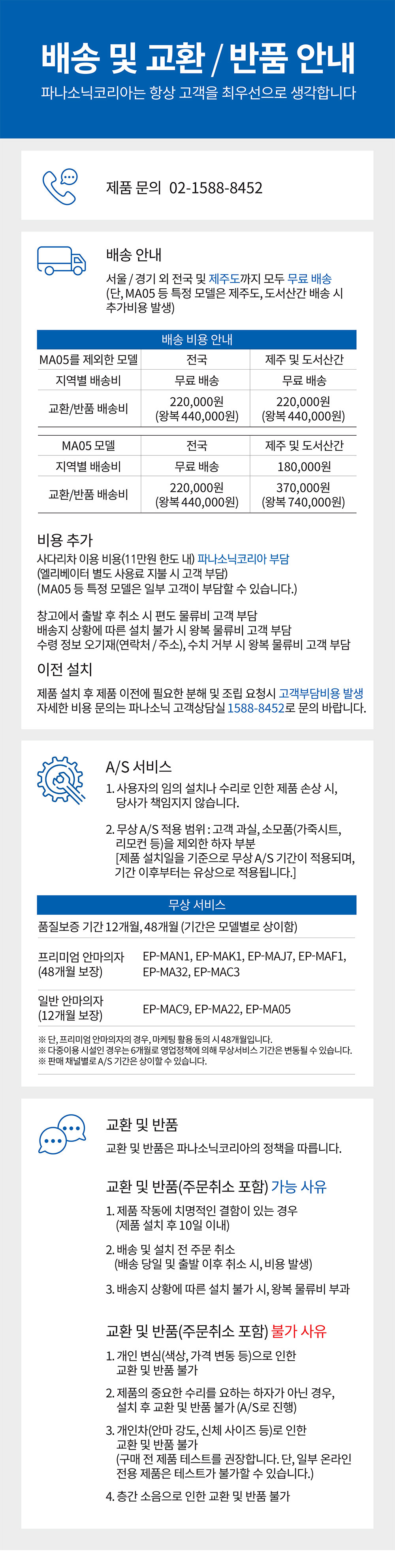 5e564b707da664abbac401324fd4fc4a.jpg