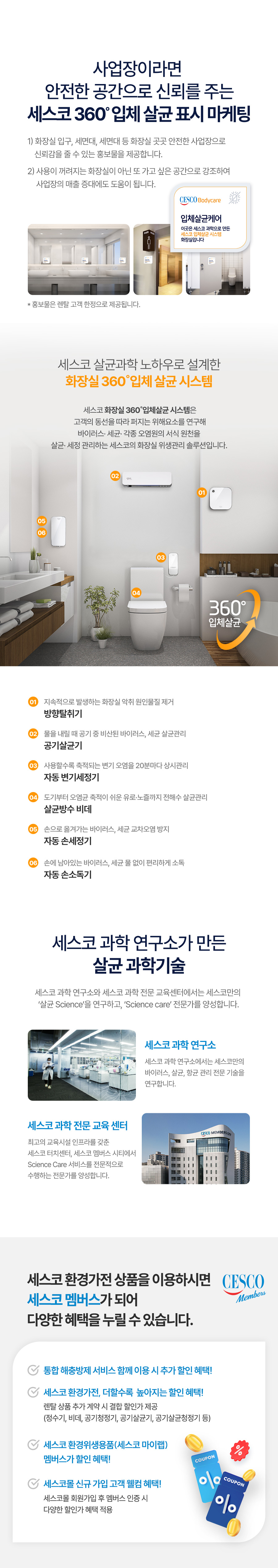 8611061edbe9b2f5e1eae30a9bbdb671.jpg