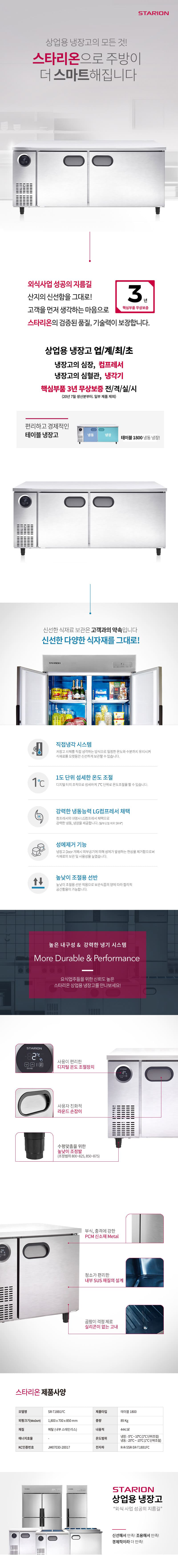 c992f5fdc018d8a37ee634bb4e3a18ea.jpg