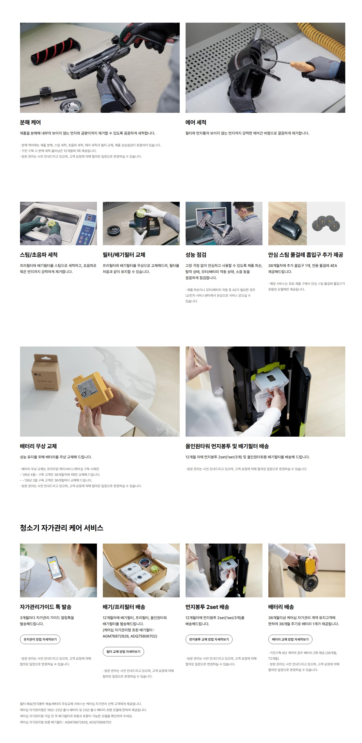 ddf4026b5c5e48e179f0c9fac5477db3.jpg